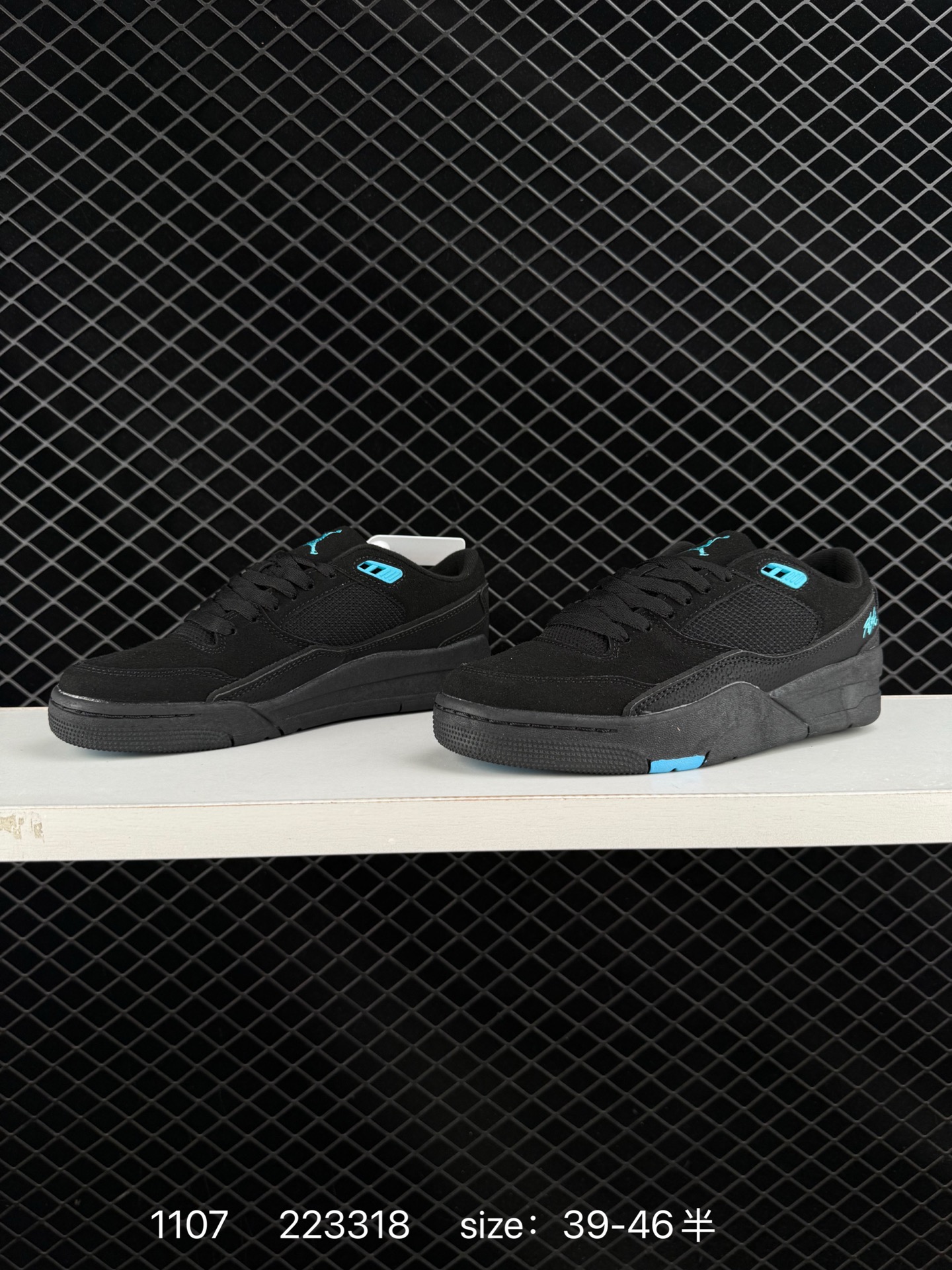 Air Jordan 4 Retro Flight Court